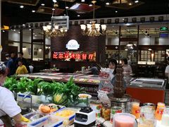 -福缘烤肉王自助(爱琴海-原比尔森店)