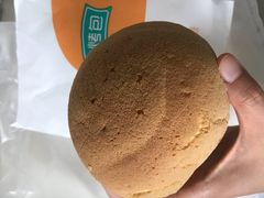 招牌咖啡包-新加坡妈妈烤包(新都店)