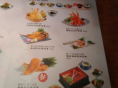 菜单-旨料亭日本料理(四川北路店)