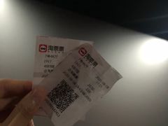 -茶屿水果茶(罗江正街店)