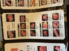 -金九姬黑牛烤肉料理(杨舍老街店)