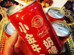 -新疆欣悦饭庄