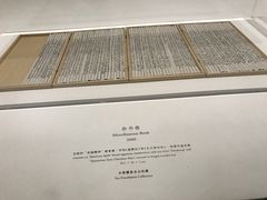 -UCCA Kids 儿童美育