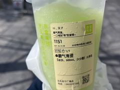 -奈雪的茶(苏宁广场店)