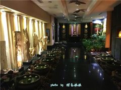 -素可汤泉(天宝大厦店)
