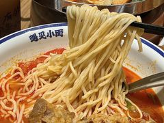 -遇见小面(江湾阳光天地店)