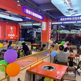 开心婆婆👉现点现炒让人上头的螺狮粉火锅，学生党闭眼可冲‼️