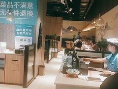-半天妖烤鱼(夏津德百店)
