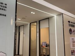 -牙博士口腔品牌连锁(杨浦店)