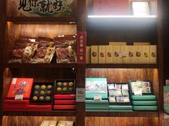 -南宋胡记(杭州体育场路店)