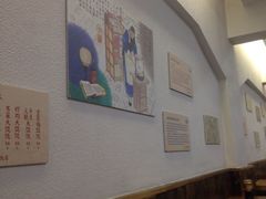 iphone_upload_pic-周素珍湖州大馄饨(直戒坛寺巷店)