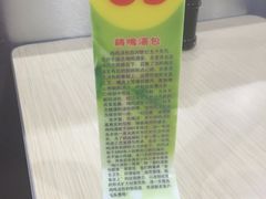 -鸡鸣汤包(仙林店)