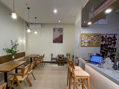 -Reset Coffee 与海咖啡