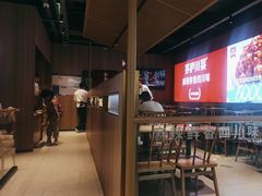 -茅庐川菜(烟台吾悦广场店)