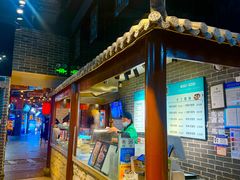 -七宝老街汤团(上海世纪汇广场店)