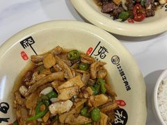 -何永光123鲜牛肉馆(1号店)