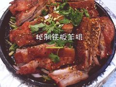 -老毛手抓·盐池滩羊非遗手抓(宁夏总店)