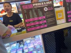 -星际传奇·电玩城·游戏厅·儿童乐园(大悦城店)