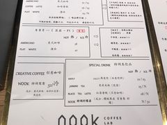 菜单-GOTLOT COFFEE&KITCHEN角落厨房NOOK店