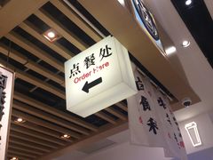 -狮头牌卤味研究所·卤味饭(花城汇南区店)