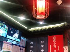-肠王卤煮(西单食宝街店)