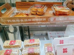 -红花点心局(护国寺店)