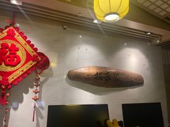 -极乐汇汗蒸会馆(五洲国际店)