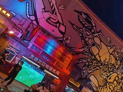 -文和友老长沙龙虾馆(化龙池店)