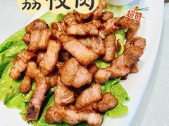 荔枝肉-小天妃海鲜酒楼(西马庄店)