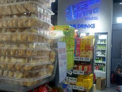 -嗨特购HitGoo(朝阳合生汇店2店)