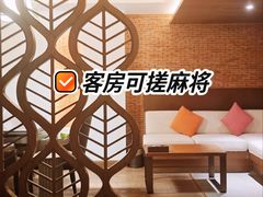 -浅深Cheersum(曹杨店)