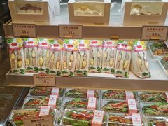 -山崎面包(静安久光店)