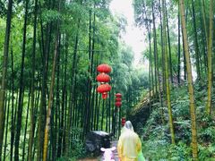-山沟沟景区