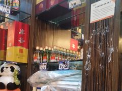 -山城年华老火锅(玉林店)