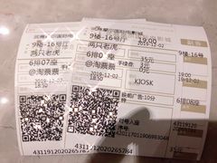-武商摩尔影城(国广IMAX激光店)