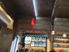 -缘来聚·徽菜名店(黄山宏村店)