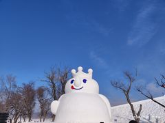 -长春净月潭风景名胜区