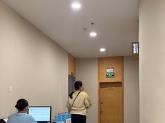 -爱康国宾体检中心(福田分院)