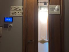 -康逸居·始于2002(海安店)