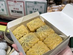 -曹祥泰(解放路店)