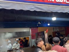 门面-李兰英湖南面馆(护国路店)