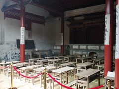 -古田会议纪念馆