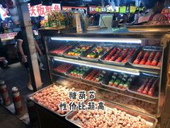 -大学城夜市大排档(凤栖路店)