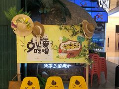 -大头椰·椰子鸡火锅(南宁万象城店)