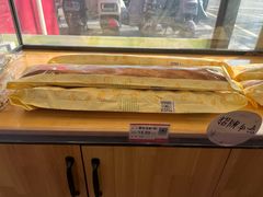 -静安面包房(瑞丽路店)