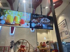 -DQ·蛋糕·冰淇淋(万象城店)