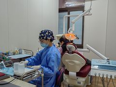 -永信齿科·永典口腔门诊部(浦东店)