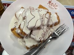 雪山奶盖一口多-黄恩记茶餐厅(杨箕店)