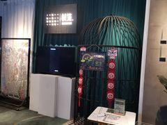 -棂笼·深度沉浸密室(武汉旗舰店)