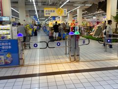 -沃尔玛(星湖商业城店)